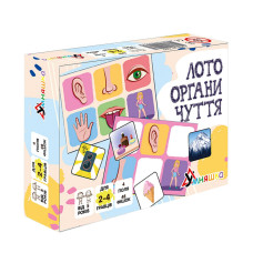 Дитяче лото "Органи чуття" 2279-UM 4 поля, 48 фішок (2279-UM)