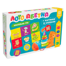 Настільна гра Лото алфавіт 129232 зображення зі словами (129232)