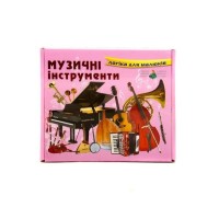 Настольная игра лото "Музыкальные инструменты" 83088, 72 игровые карточки