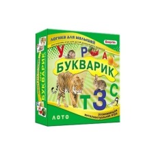 Дитяча розвиваюча гра лото "Букварик" 83019 вивчаємо російський алфавіт