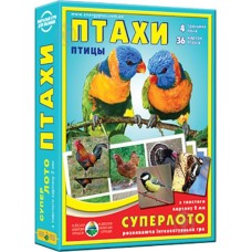 Детская настольная игра супер ЛОТО "Птицы" 81930 карточки птиц — 36 шт