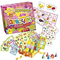 Настільна гра "Сюрприз для дівчаток" MKB0121 від 4-х років