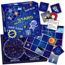 Настільна гра "Лото ЗІРКИ" MKB0143 карта зоряного неба в подарунок