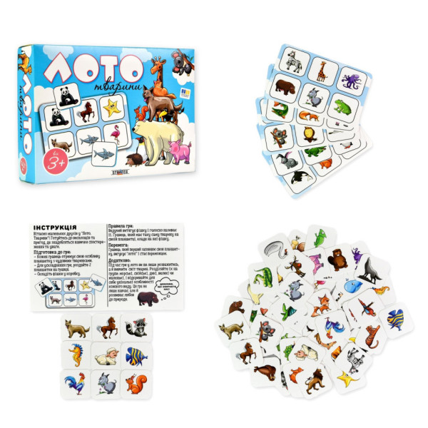 Детское лото "Животные" 30579, 54 фишки, 9 планшеток (30579)
