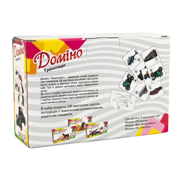 Настільна гра Доміно Транспорт 30765 (укр.) (30765)