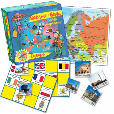 Настільна гра "Навколо світу. Лото географічне. ЄВРОПА" MKB0144 укр. мовою (MKB0144)