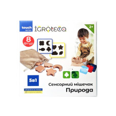 Сенсорний мішечок "Природа" Igroteco 900590 дерево (900590)