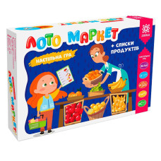 Настільна гра Лото маркет+списки продуктів 128241, 6 карток-планшеток (128241)