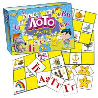 Детская развивающая игра "Лото. Абетка" MKM0305 на укр. языке(MKM0305)