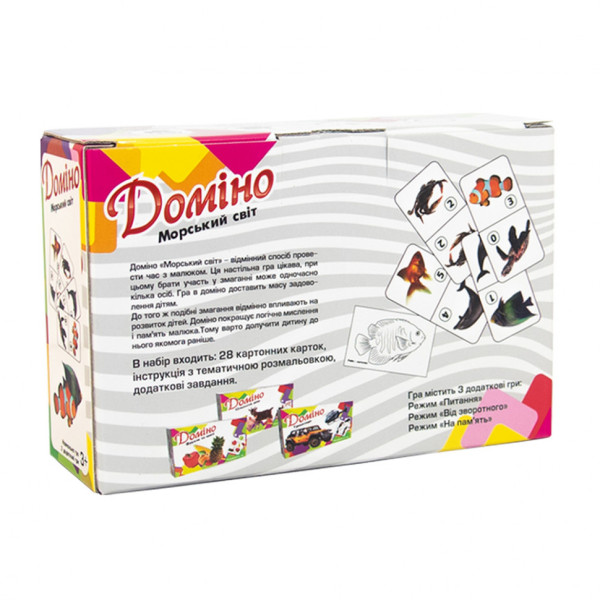 Настільна гра Доміно Морський світ 30767 (укр.) (30767)
