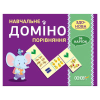 Навчальна настільна гра Доміно Порівняння НД015 дидактичний матеріал (НД015)