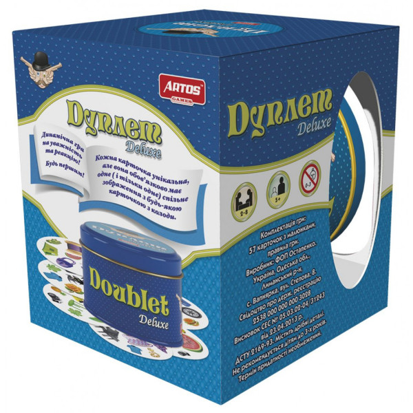 Настільна гра "Дуплет Deluxe" 1038 в металевій коробці (1038)