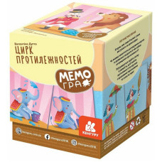 Настільна гра МЕМО «Цирк протилежностей» Ранок 1349004 50 карток (1349004)