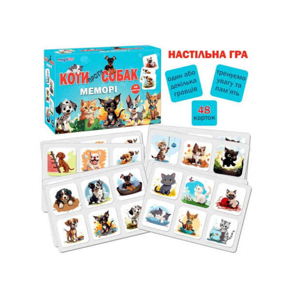 Настольная детская игра Меморы «Кошки против собак» ME5032-24, 48 карт (ME5032-24)
