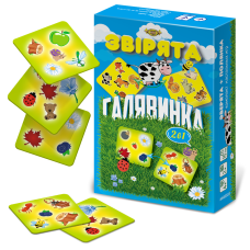 Дитяча настільна гра "Звірята + Полянка" MKE0503 від 4-х років (MKE0503)