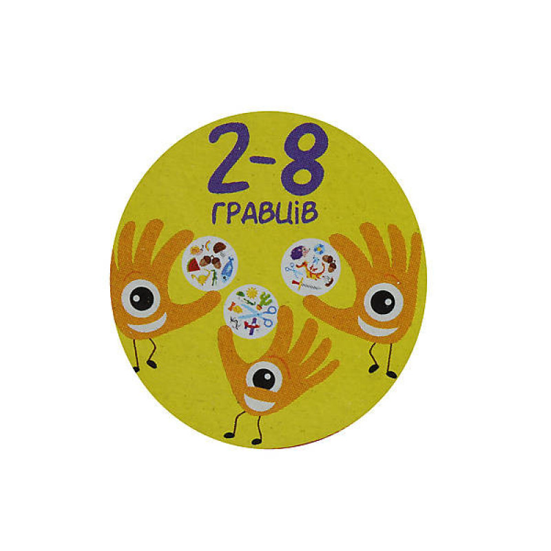 Настольная развлекательная игра DOOBL IMAGE 8015DT на укр. языке