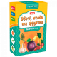 Дитяча настільна гра "Овочі та фрукти (Мемо)" 0659, 35 парних картинок (0659)