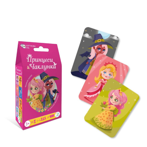 Карткова гра "Принцеси та Чаклунка" 301234, 29 карточек (301234)
