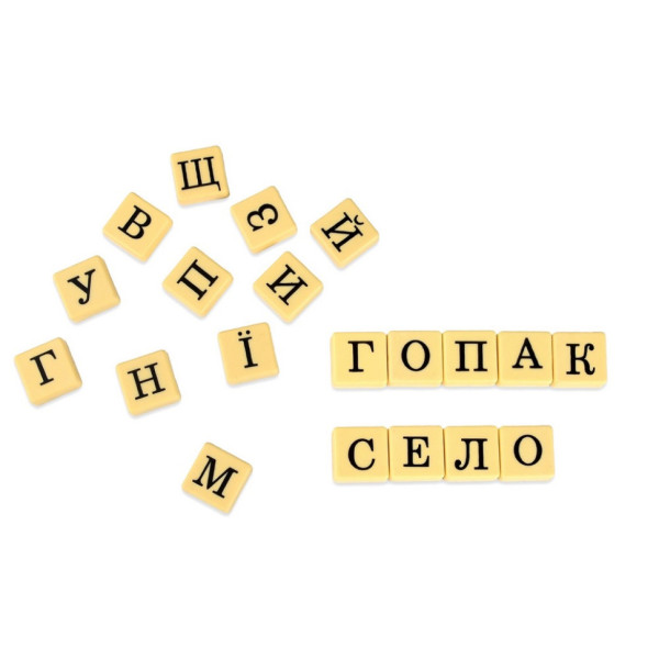 Настільна гра "Словогонка" 30824, 100 плиток із літерами (30824)