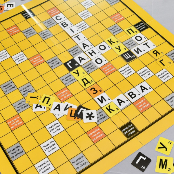 Настільна гра "Ерудит" 30619 українською мовою (30619)