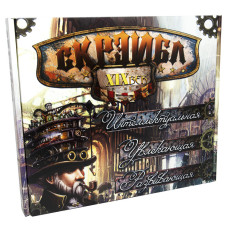 Настільна гра Скрейбл 635 (рус.) (635ST)