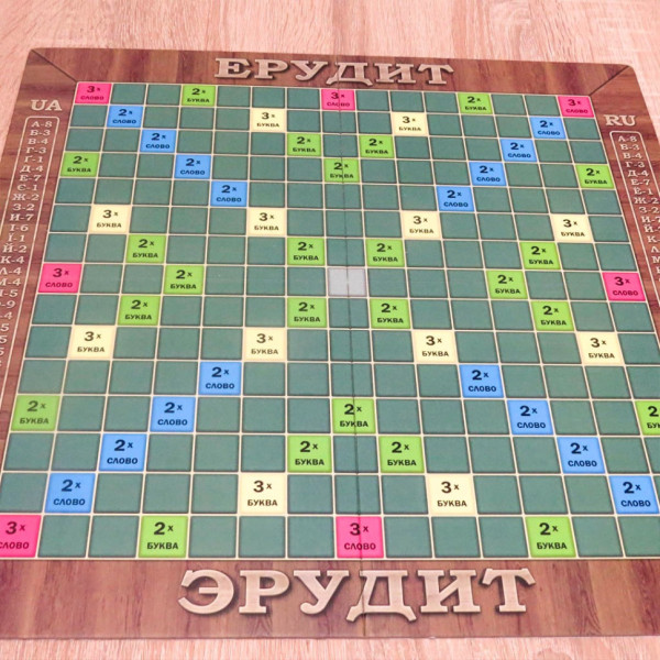 Настільна гра "Ерудит" 0987 дерев'яна (0987)