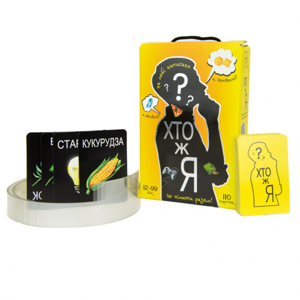 Настільна гра "Хто ж я?" 30961 (укр.) (30961)