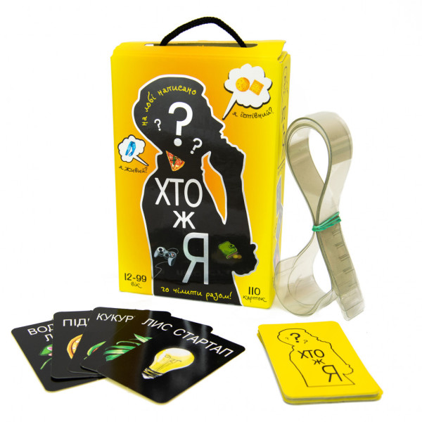 Настільна гра "Хто ж я?" 30961 (укр.) (30961)
