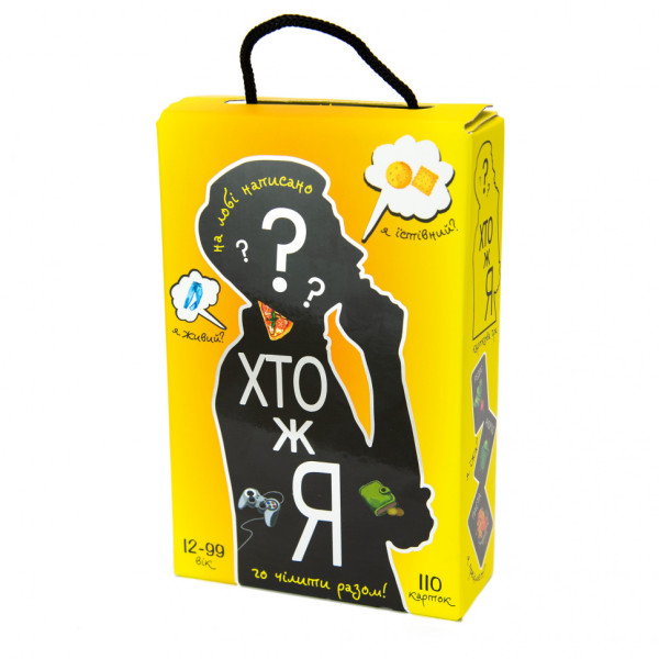 Настільна гра "Хто ж я?" 30961 (укр.) (30961)