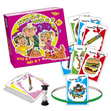 Дитяча настільна гра "Хто я? Що я?" MKB0142 правила гри рос. і укр. мовами (MKB0142)