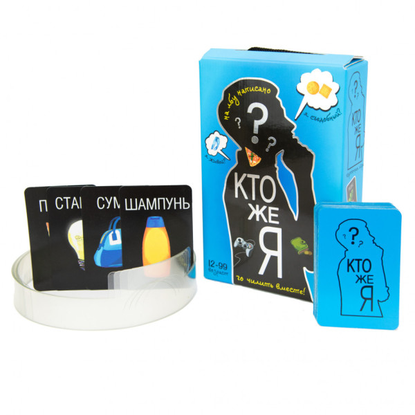 Настільна гра "Хто ж я?" 30962 (рос.) (30962)
