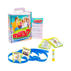 Розважальна гра "Я кактус?" Strateg 30614 українською мовою (30614)