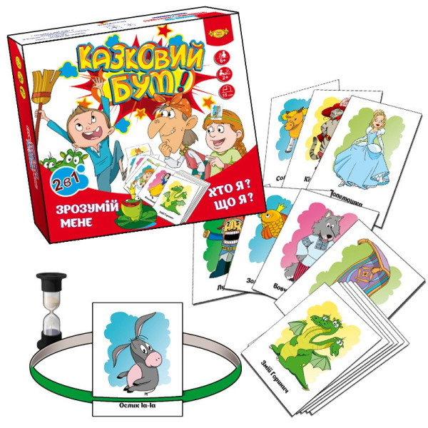 Настільна гра "Казковий бум" MKB0155 (MKB0155)