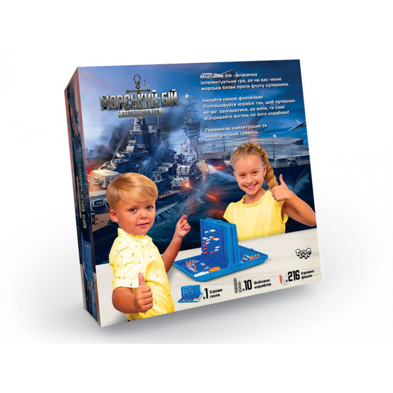 Настольная игра "Морской бой" в чемодане G-MB-01U, 216 фишек