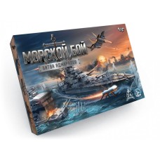 Настільна розважальна гра "Морський бій. Битва адміралів" G-MB-04 для двох