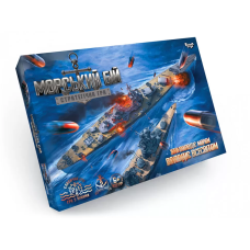 Настільна гра "Морський бій" G-MB-02 для 2-х гравців  укр (G-MB-02U)