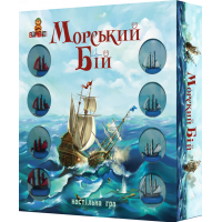 Настільна гра Морський бій 800064 стратегічна (800064)