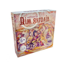 Настільна гра "Будинок ангелів Strateg 30101, 5 дерев'яних фігурок (30101ST)