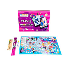 Настільна гра "Стань популярним блогером" Strateg 30399 бродилка (30399)