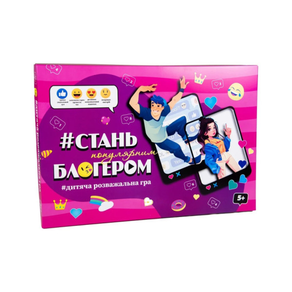 Настільна гра "Стань популярним блогером" Strateg 30399 бродилка (30399)