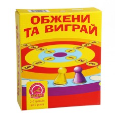 Настольная игра Обгони и выиграй Arial 910381 на укр. языке