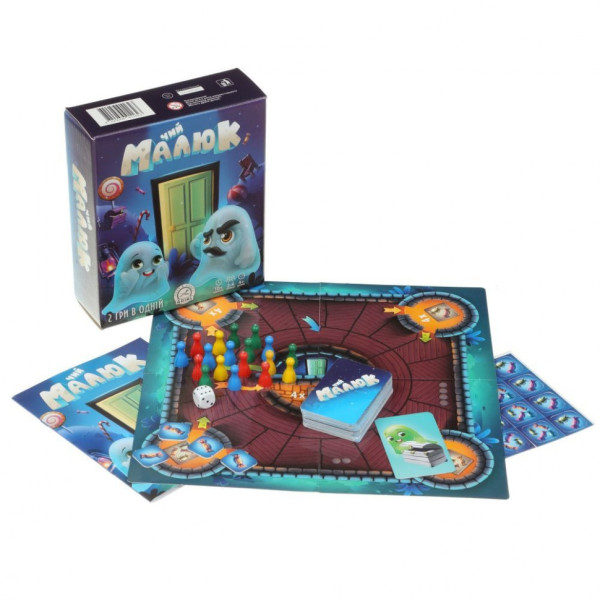Настільна гра Чий малюк? Arial 911623 (911623)