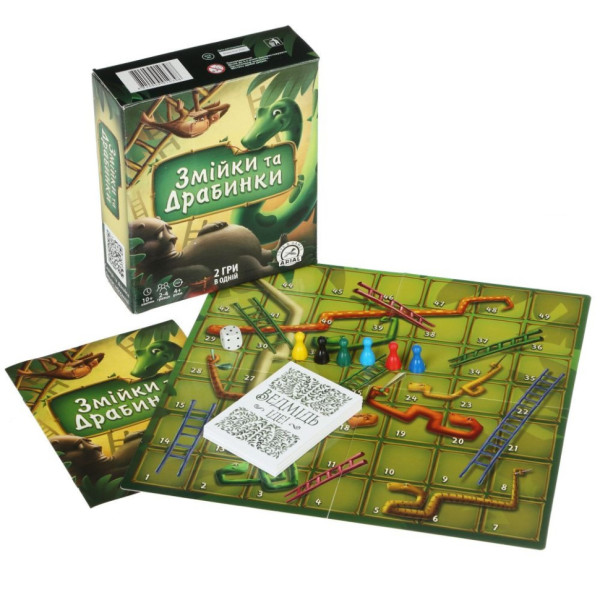Настільна гра Змійки та драбинки Arial 910398 укр. мовою (910398)
