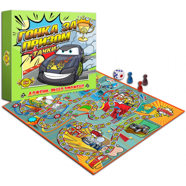 Детская настольная игра "Гонка за призом. Тачки" MKB0126 на рус. и укр. языках