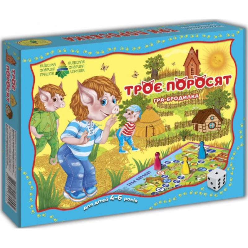 Дитяча настільна гра-бродилка "Троє поросят" 82494 від 4х років