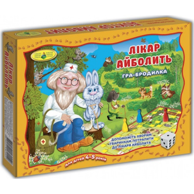 Детская настольная игра-бродилка "Доктор Айболит" 82449 от 4х лет