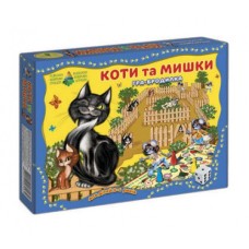 Детская настольная игра-бродилка "Коты и Мышки" 82432 от 4х лет