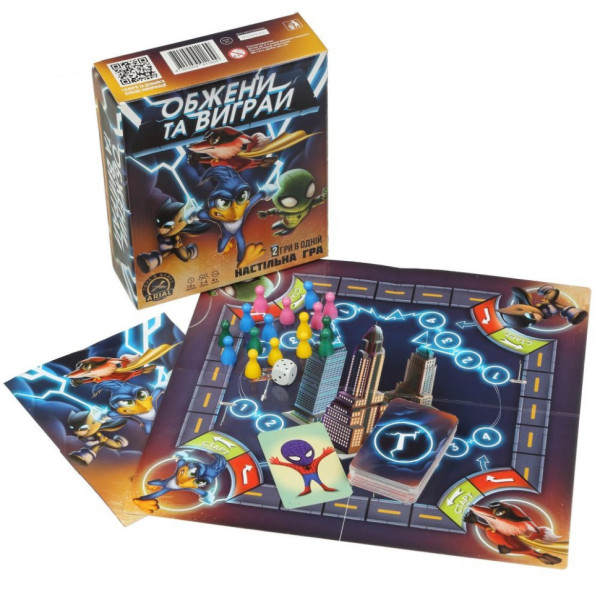 Настільна гра Arial "Обжени та виграй" 911609 (911609)