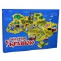 Настольная Игра-бродилка "Путешествие по Украине" 30457 (укр.)