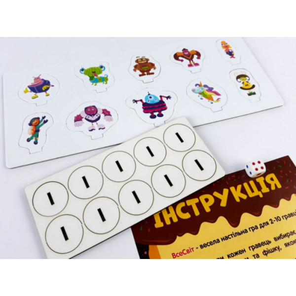 Настільна гра Всесвіт. Цукерково-космічна маршрутна гра 124210 укр. мовою (124210)
